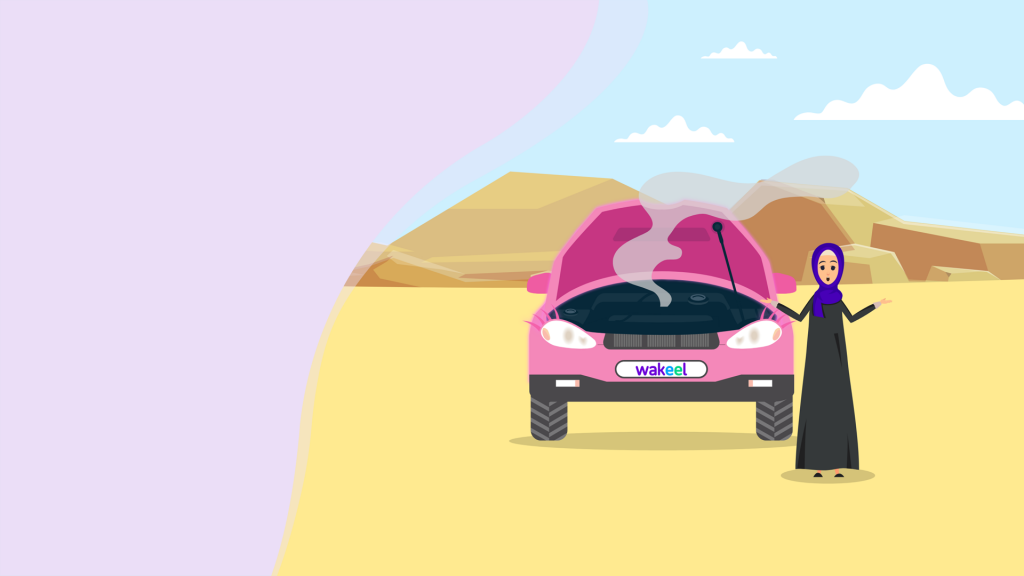 خطوات مطالبة تأمين السيارة